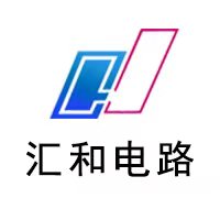 信豐匯和PCB廠