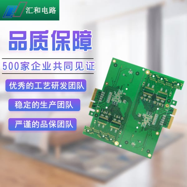 贴片共模电感的作用
