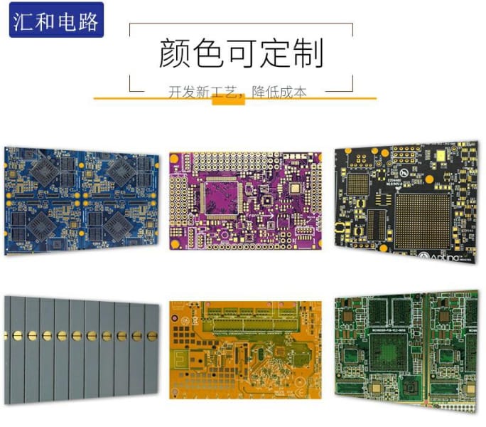 pcb仿真能解决什么问题，Pcb仿真设计的前景