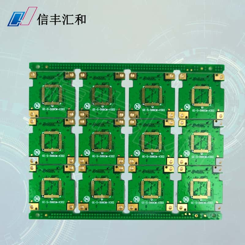 PCB建库的类型，PCB建库规范