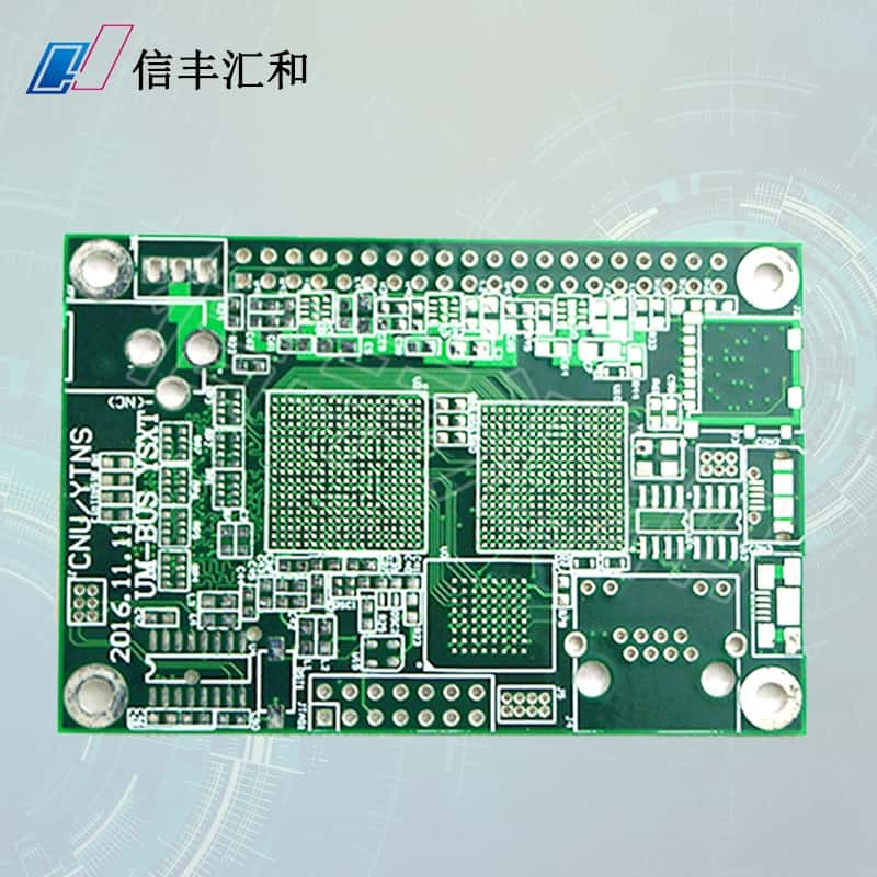 双层电路板制作方法及工艺分享