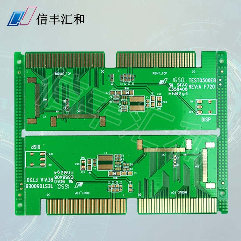 pcb双面板加工流程，pcb双面板制作工艺流程