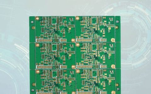 PCB打样 | 信丰汇和