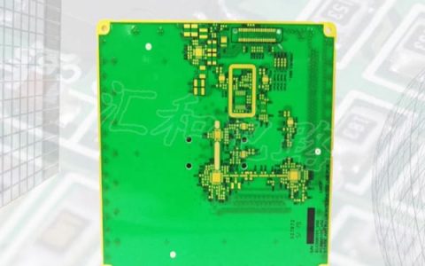 pcb母板子板,pcb母板和子板是啥? | 信丰汇和