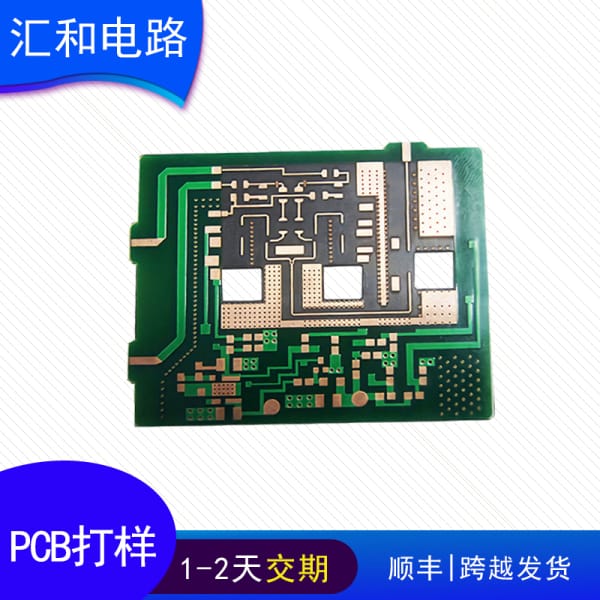 绿色pcb和黑色pcb哪个好，pcb黑色和绿色差价多少？